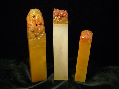 石玉